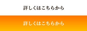 second_link